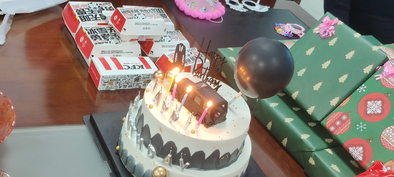 快樂(lè)齊分享,你我共成長(zhǎng)！華光天銳員工生日會(huì)